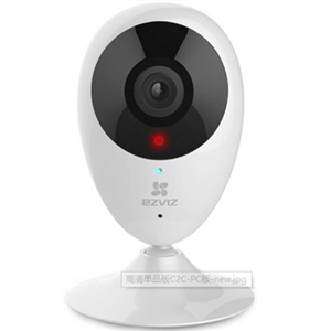 ?？滴炇痺ifi無線200萬高清網絡夜視家用攝像機