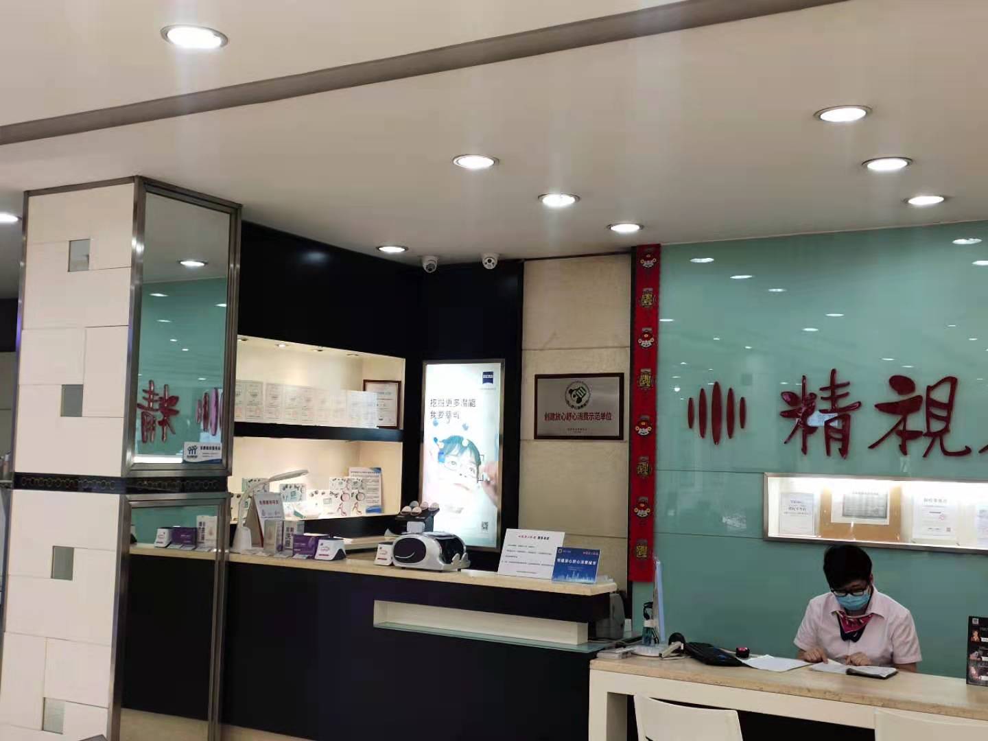 門店安裝監控 門店防盜